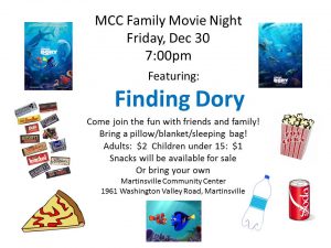 mccfamilymovienight-123016